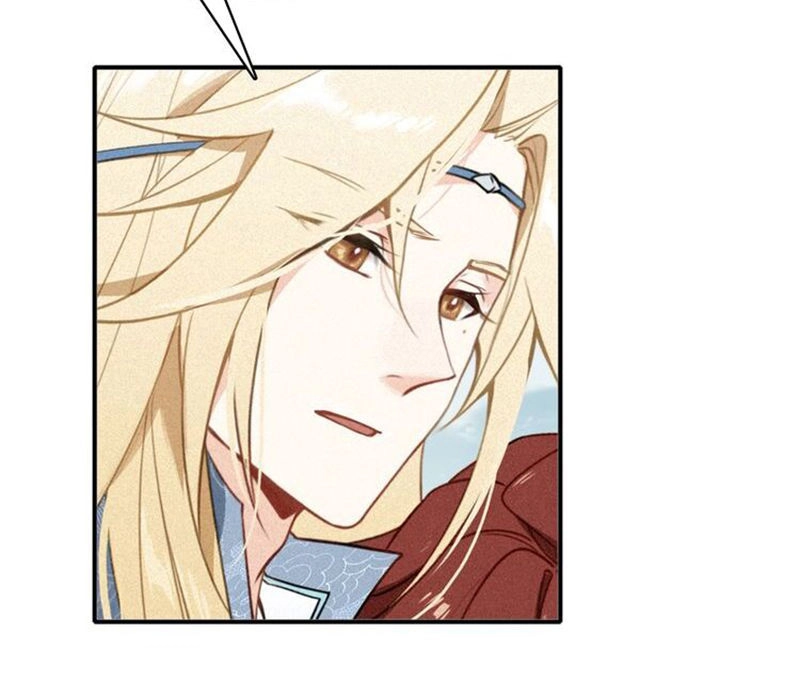 Đế Sư Tại Thượng Chapter 44 - 8