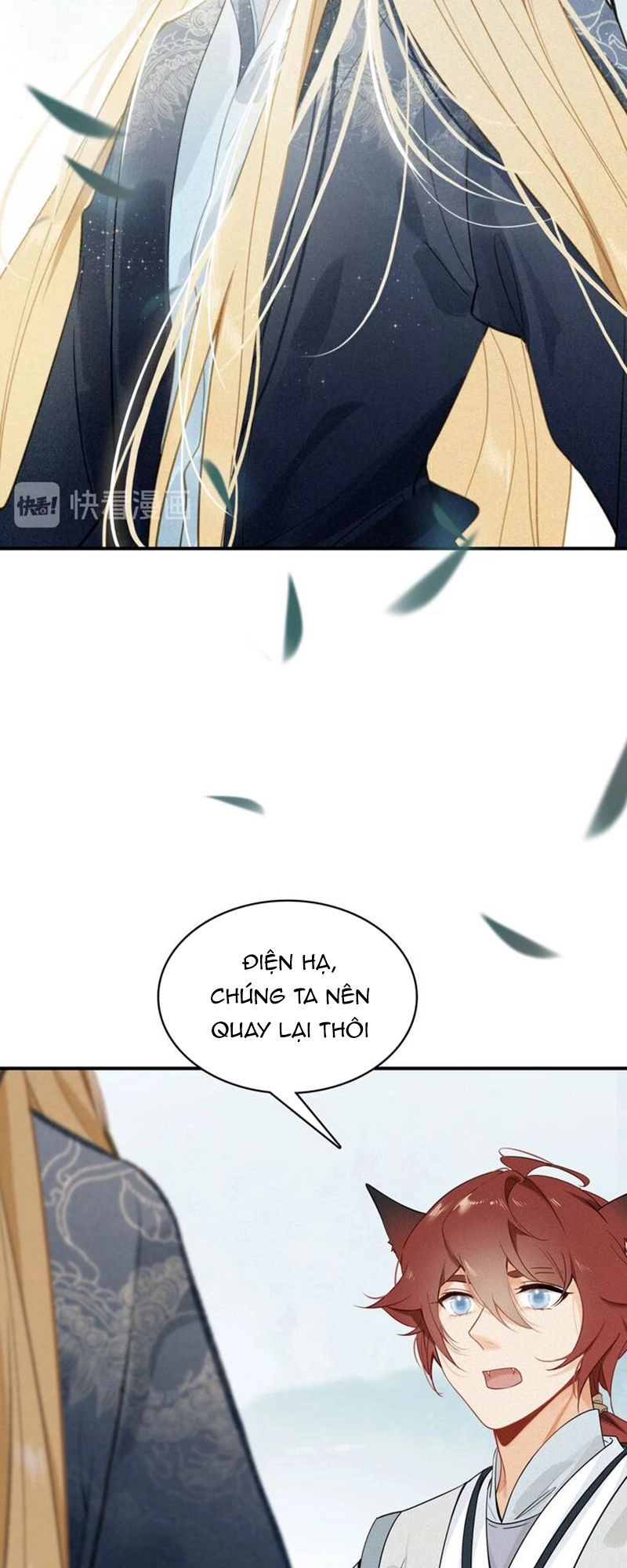 Đế Sư Tại Thượng Chapter 44 - 19