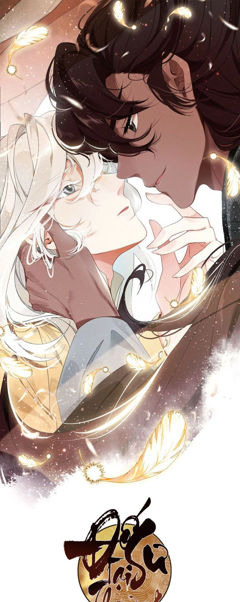 Đế Sư Tại Thượng Chapter 48 - 1