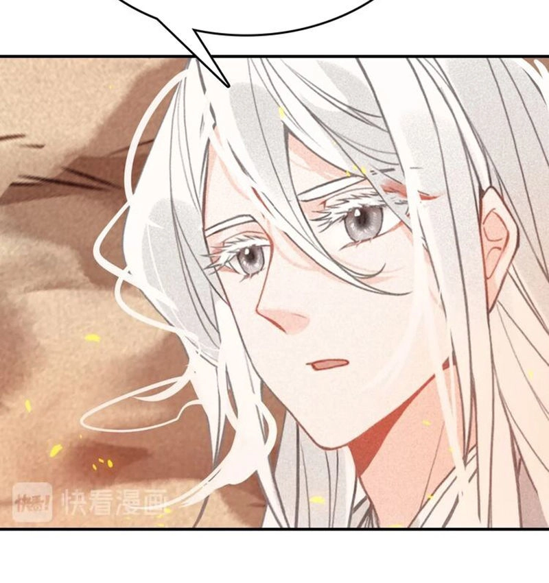 Đế Sư Tại Thượng Chapter 48 - 36