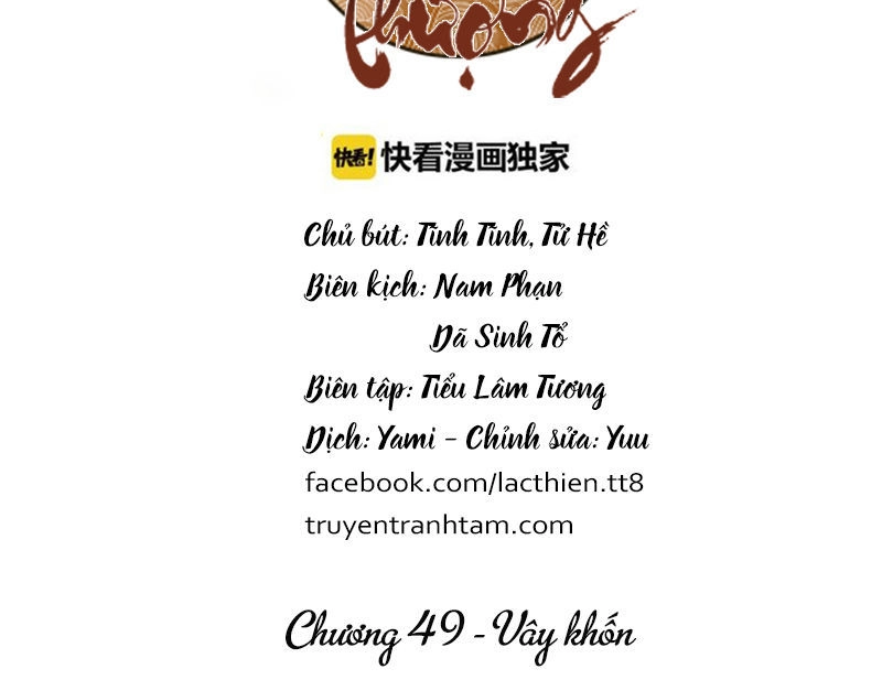 Đế Sư Tại Thượng Chapter 49 - 2