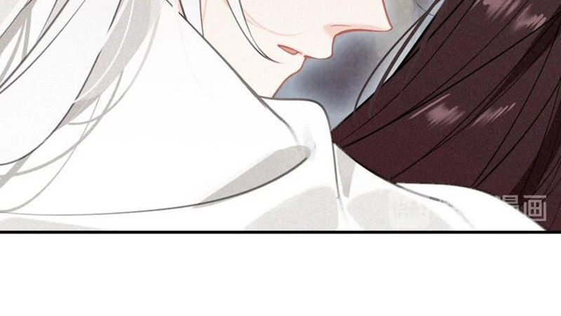 Đế Sư Tại Thượng Chapter 50 - 17