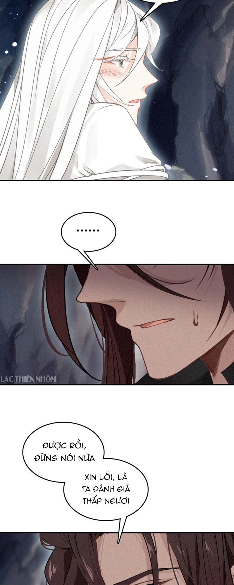 Đế Sư Tại Thượng Chapter 51 - 17