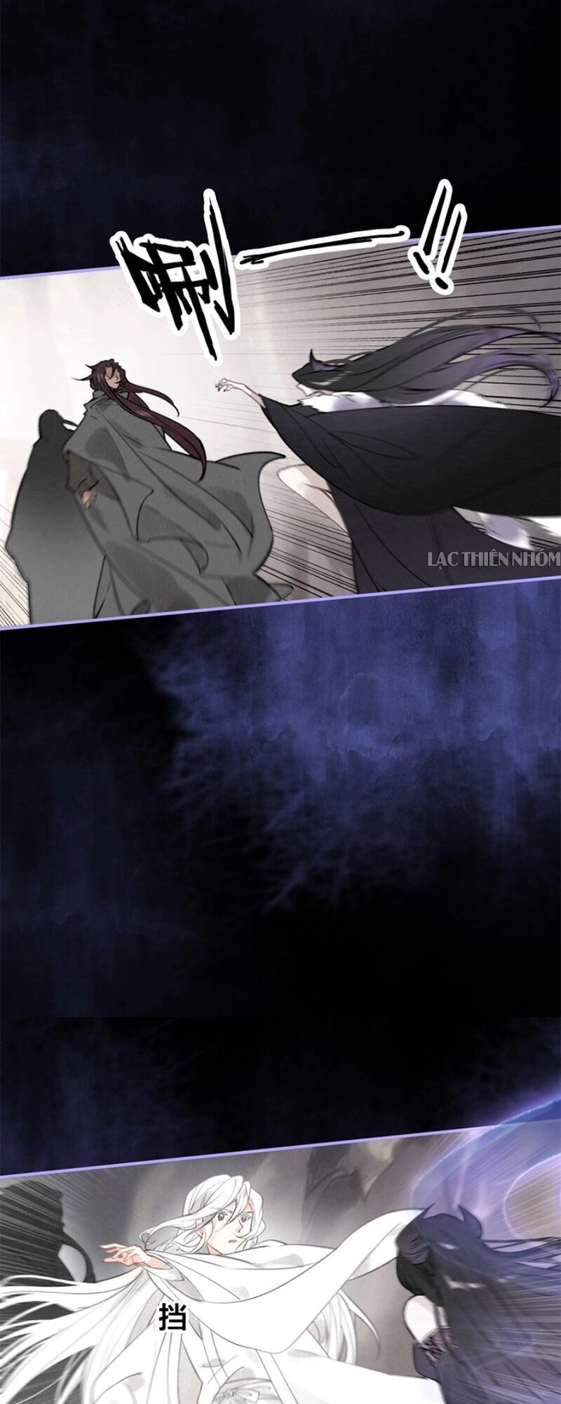 Đế Sư Tại Thượng Chapter 54 - 27