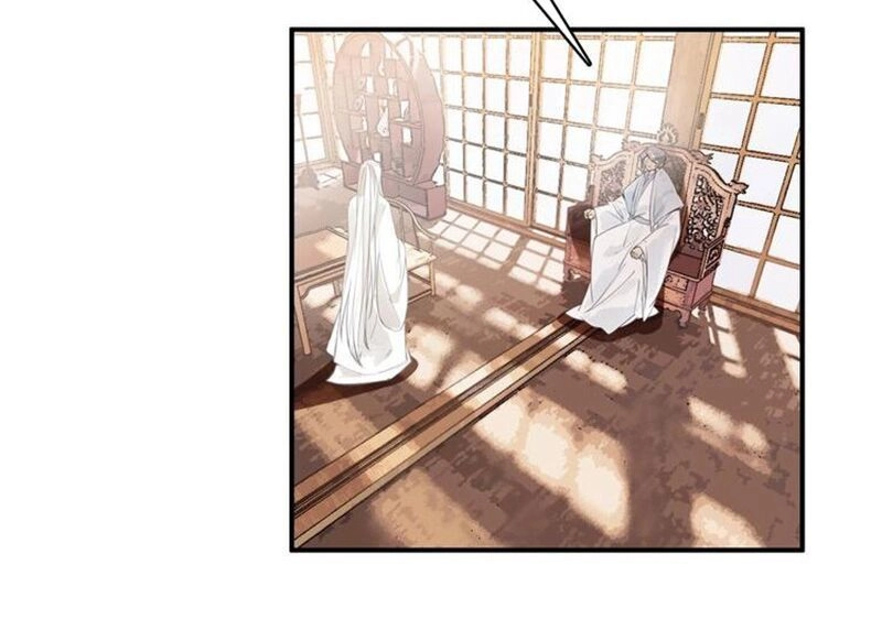 Đế Sư Tại Thượng Chapter 57 - 7