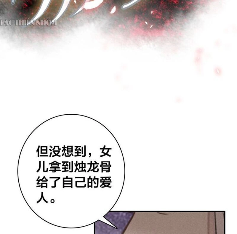 Đế Sư Tại Thượng Chapter 57 - 27