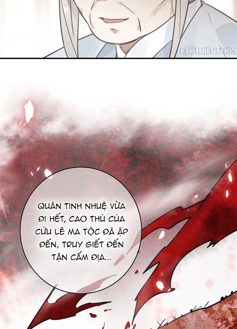 Đế Sư Tại Thượng Chapter 57 - 33