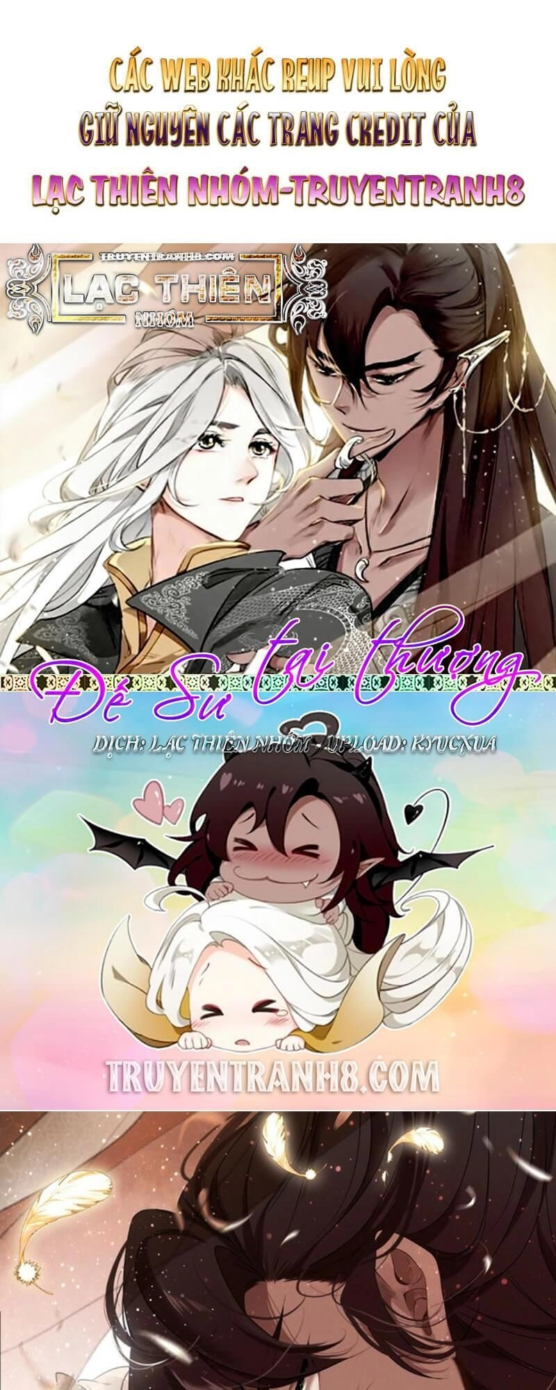 Đế Sư Tại Thượng Chapter 60 - 1