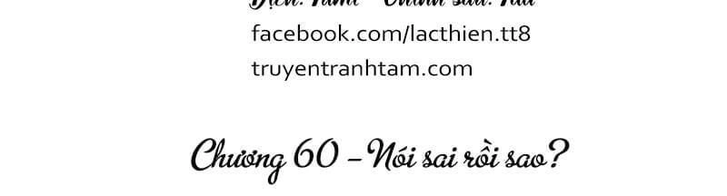 Đế Sư Tại Thượng Chapter 60 - 3