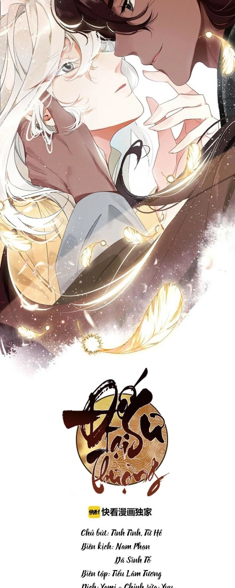 Đế Sư Tại Thượng Chapter 61 - 2