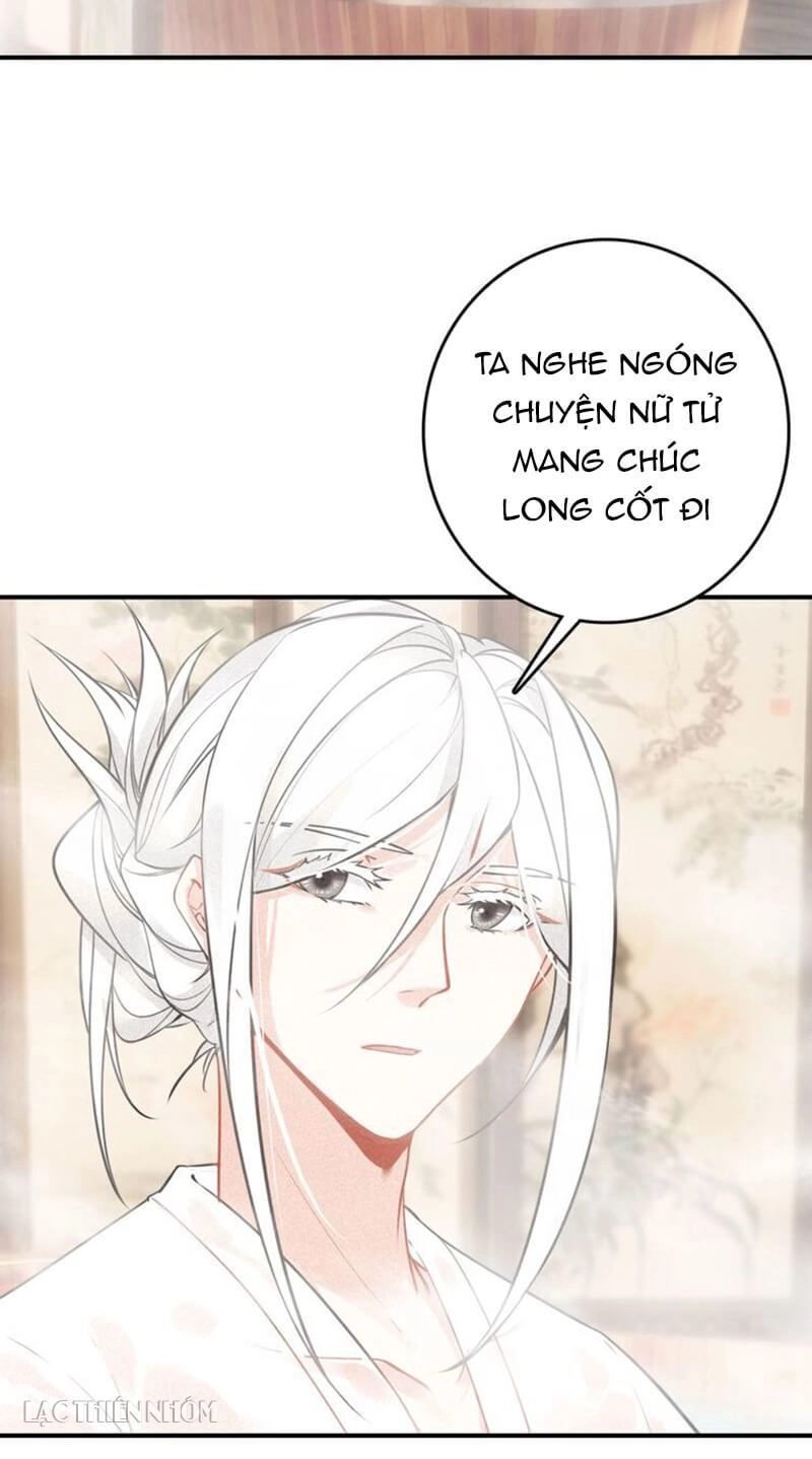 Đế Sư Tại Thượng Chapter 61 - 18