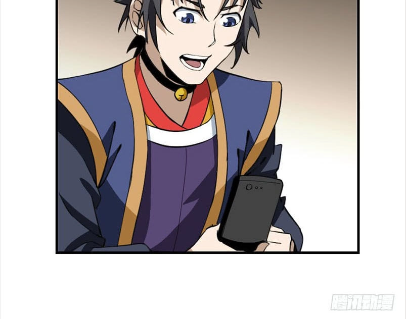 Chính Kinh Tu Tiên Truyện Chapter 1.5 - 33