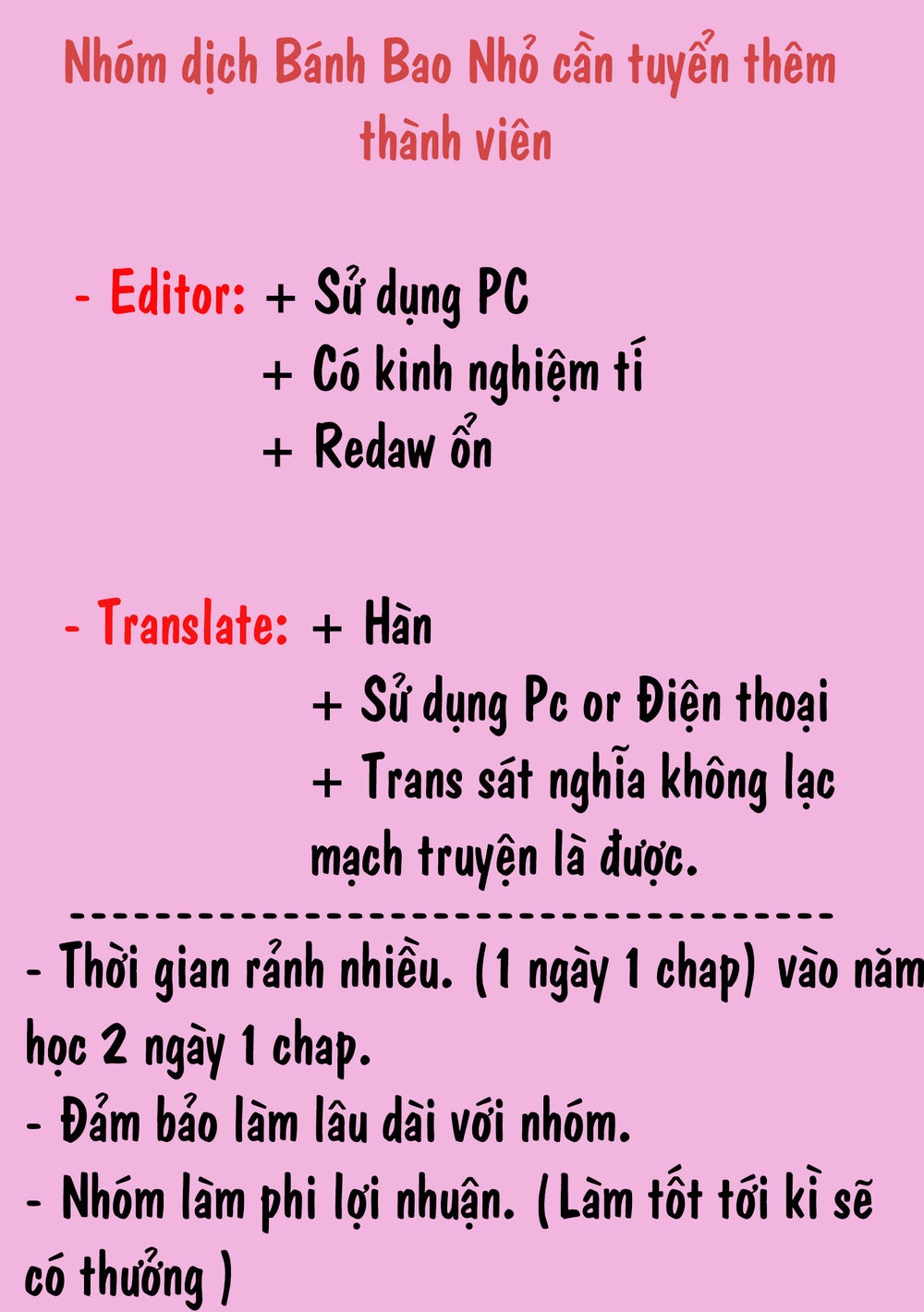 Vẽ Nên Tình Yêu Của Chúng Ta Chapter 1 - 62