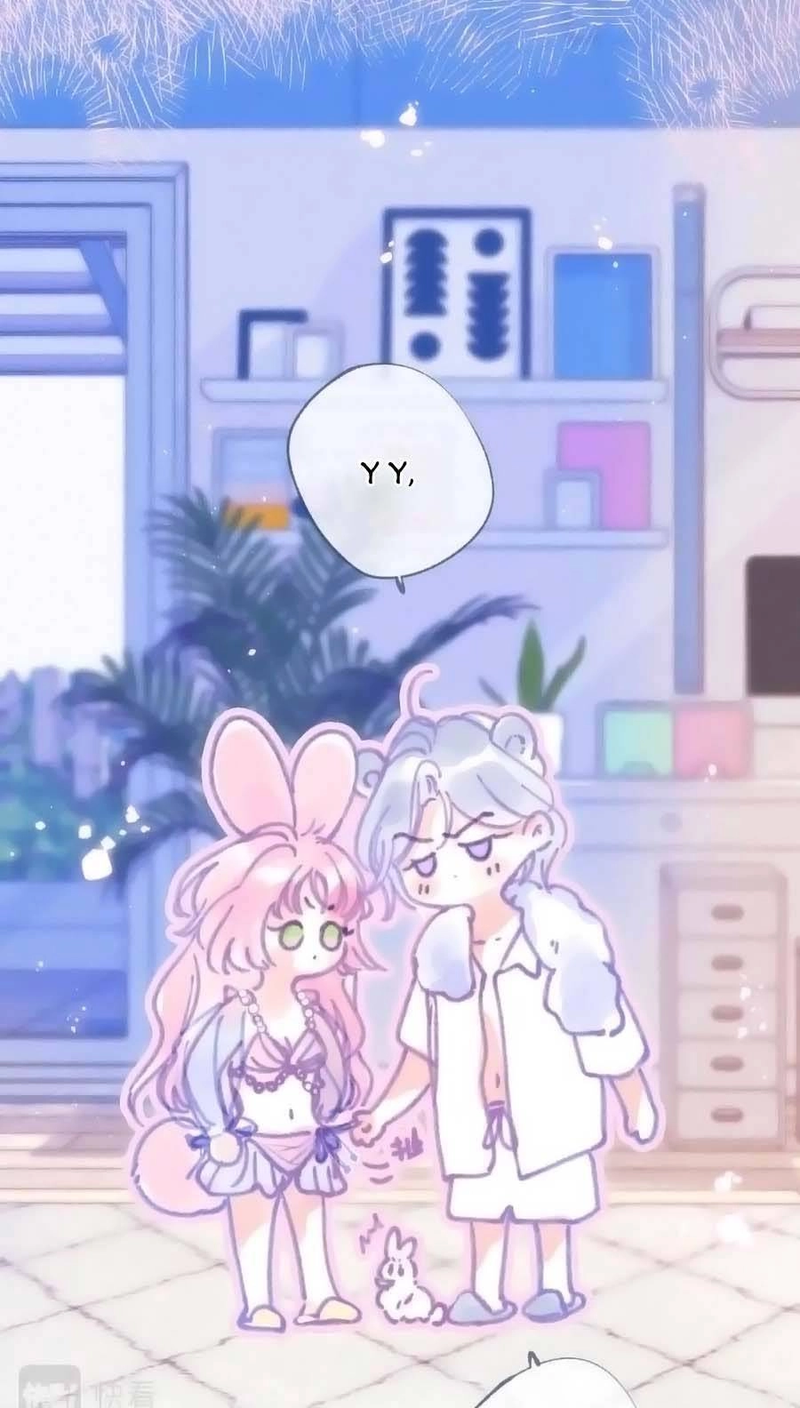 Bạn Gái Tôi Ấm Áp Tựa Như Xương Rồng Nở Hoa Chapter 42.5 - 4