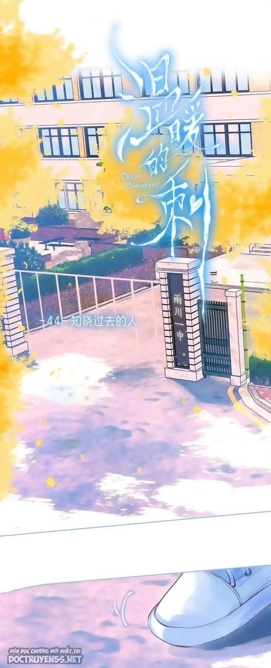 Bạn Gái Tôi Ấm Áp Tựa Như Xương Rồng Nở Hoa Chapter 44 - 16