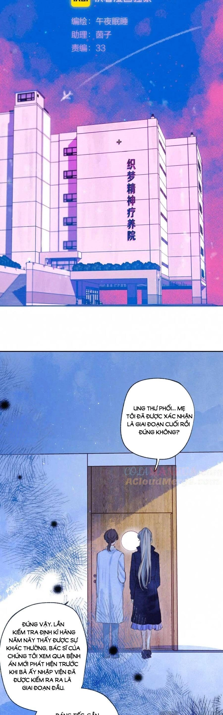 Bạn Gái Tôi Ấm Áp Tựa Như Xương Rồng Nở Hoa Chapter 55 - 14