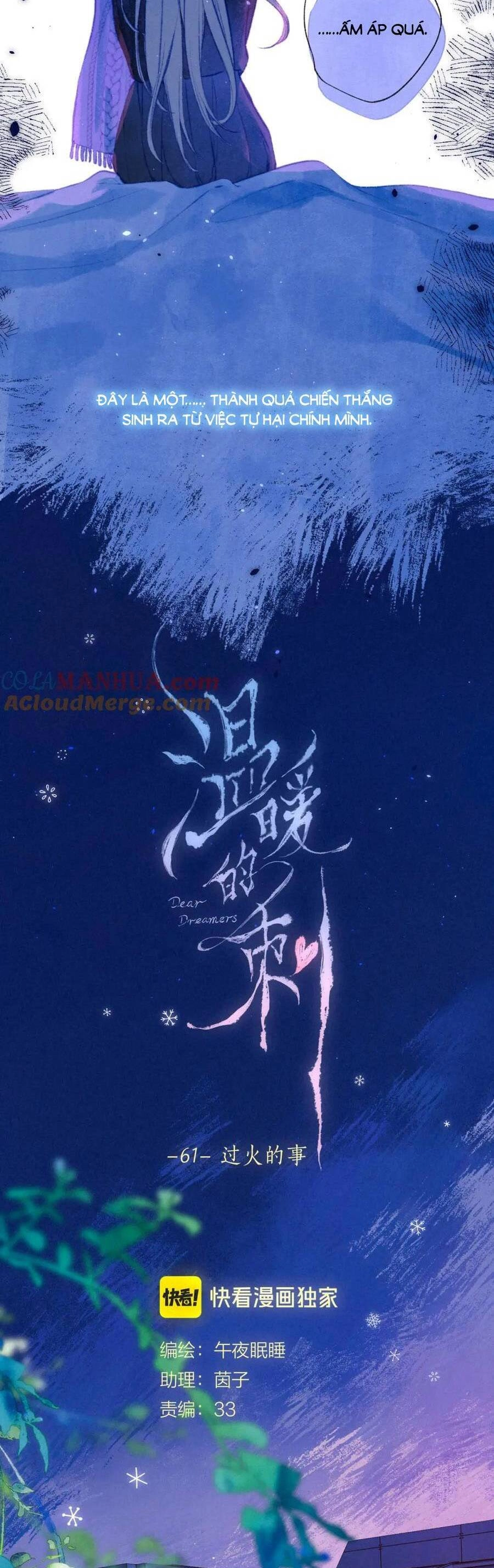 Bạn Gái Tôi Ấm Áp Tựa Như Xương Rồng Nở Hoa Chapter 61 - 4