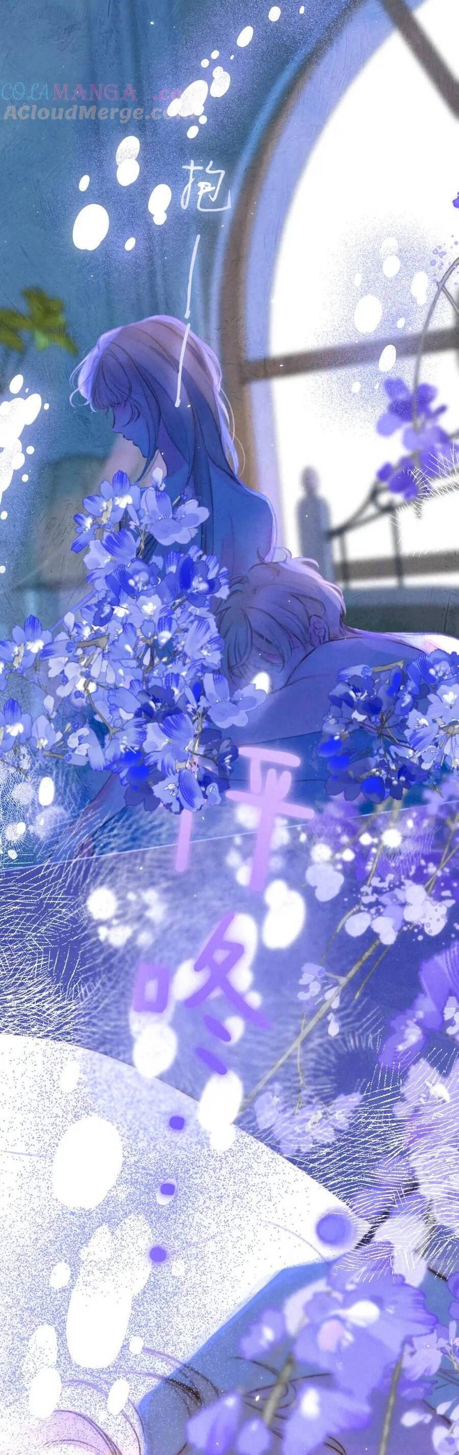 Bạn Gái Tôi Ấm Áp Tựa Như Xương Rồng Nở Hoa Chapter 64 - 7