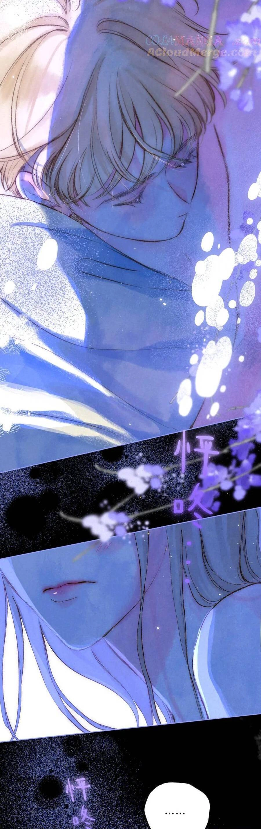 Bạn Gái Tôi Ấm Áp Tựa Như Xương Rồng Nở Hoa Chapter 64 - 8