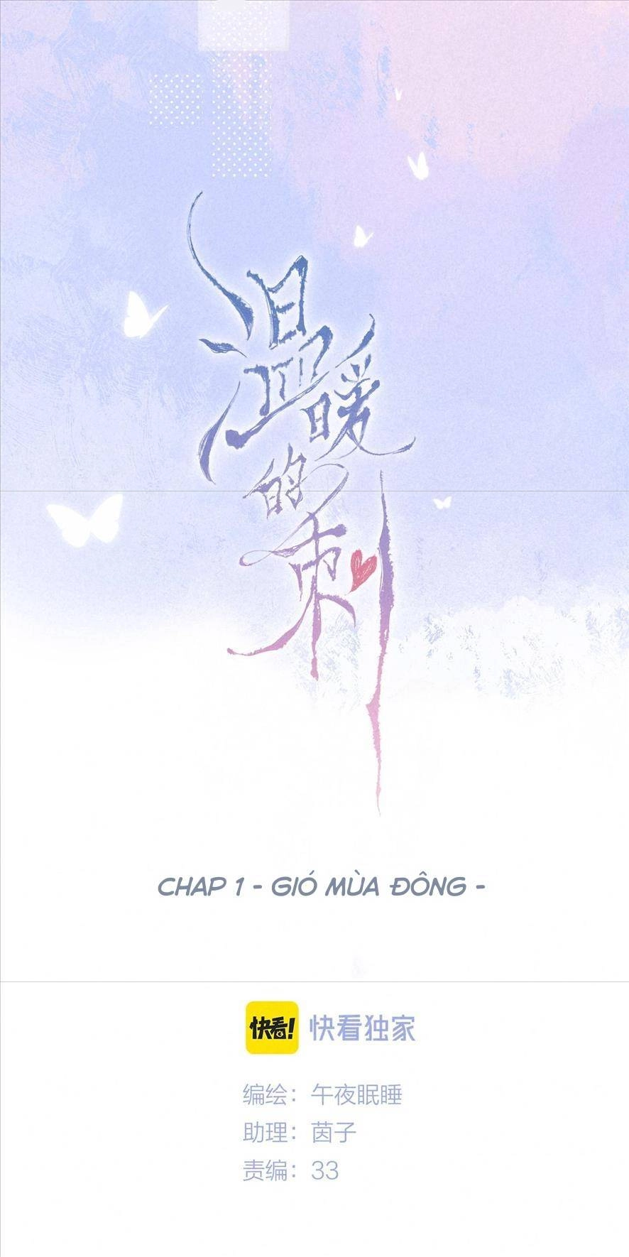 Bạn Gái Tôi Ấm Áp Tựa Như Xương Rồng Nở Hoa Chapter 1 - 16