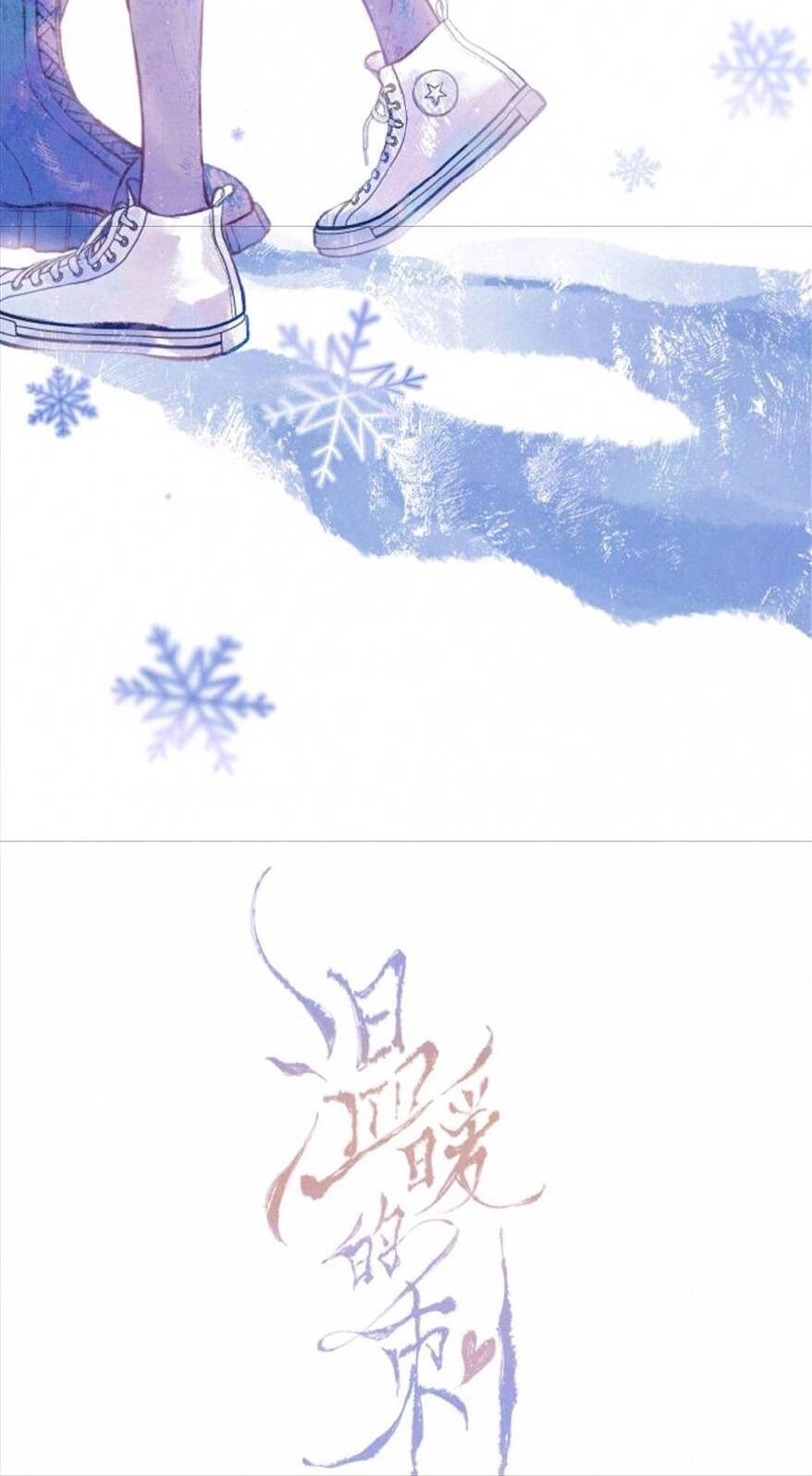 Bạn Gái Tôi Ấm Áp Tựa Như Xương Rồng Nở Hoa Chapter 2 - 20