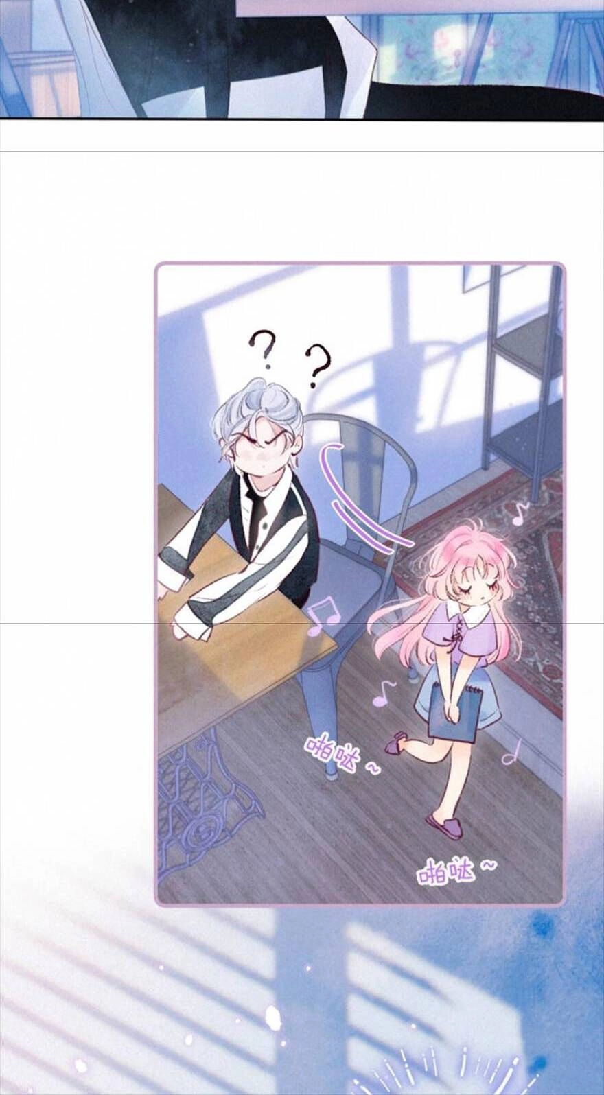 Bạn Gái Tôi Ấm Áp Tựa Như Xương Rồng Nở Hoa Chapter 2 - 44