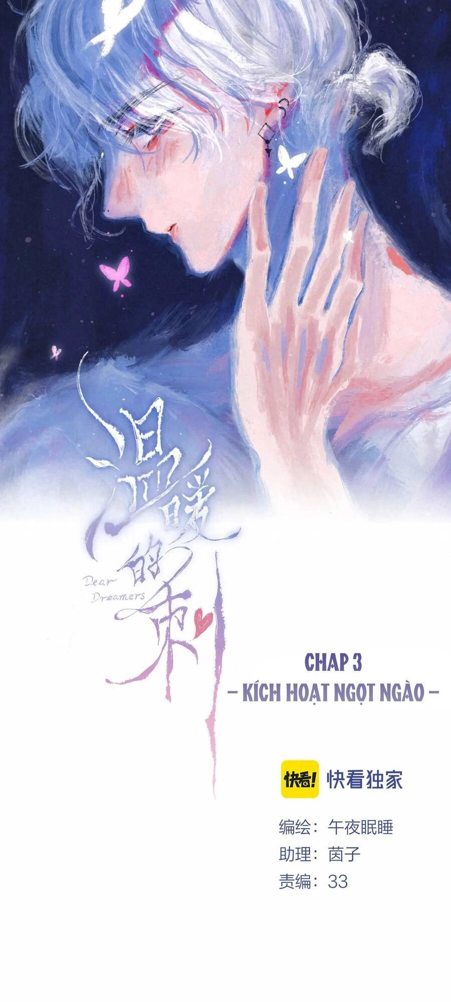 Bạn Gái Tôi Ấm Áp Tựa Như Xương Rồng Nở Hoa Chapter 3 - 11
