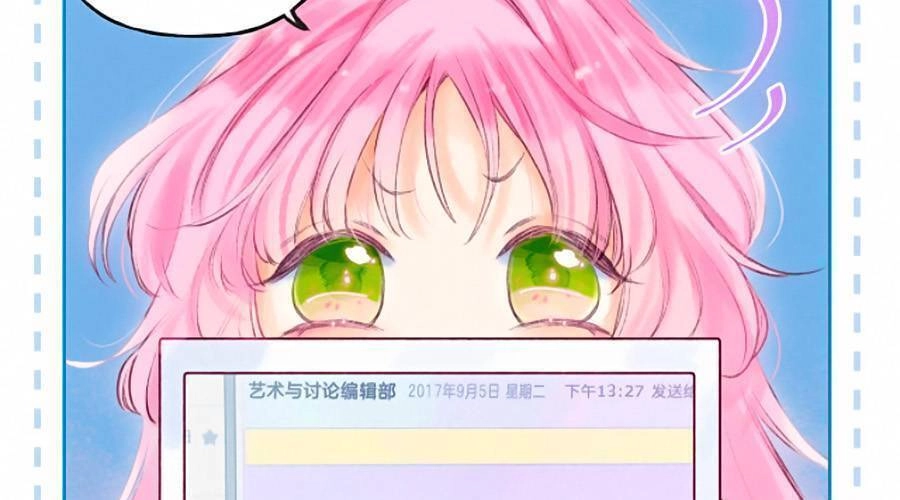 Bạn Gái Tôi Ấm Áp Tựa Như Xương Rồng Nở Hoa Chapter 5 - 3