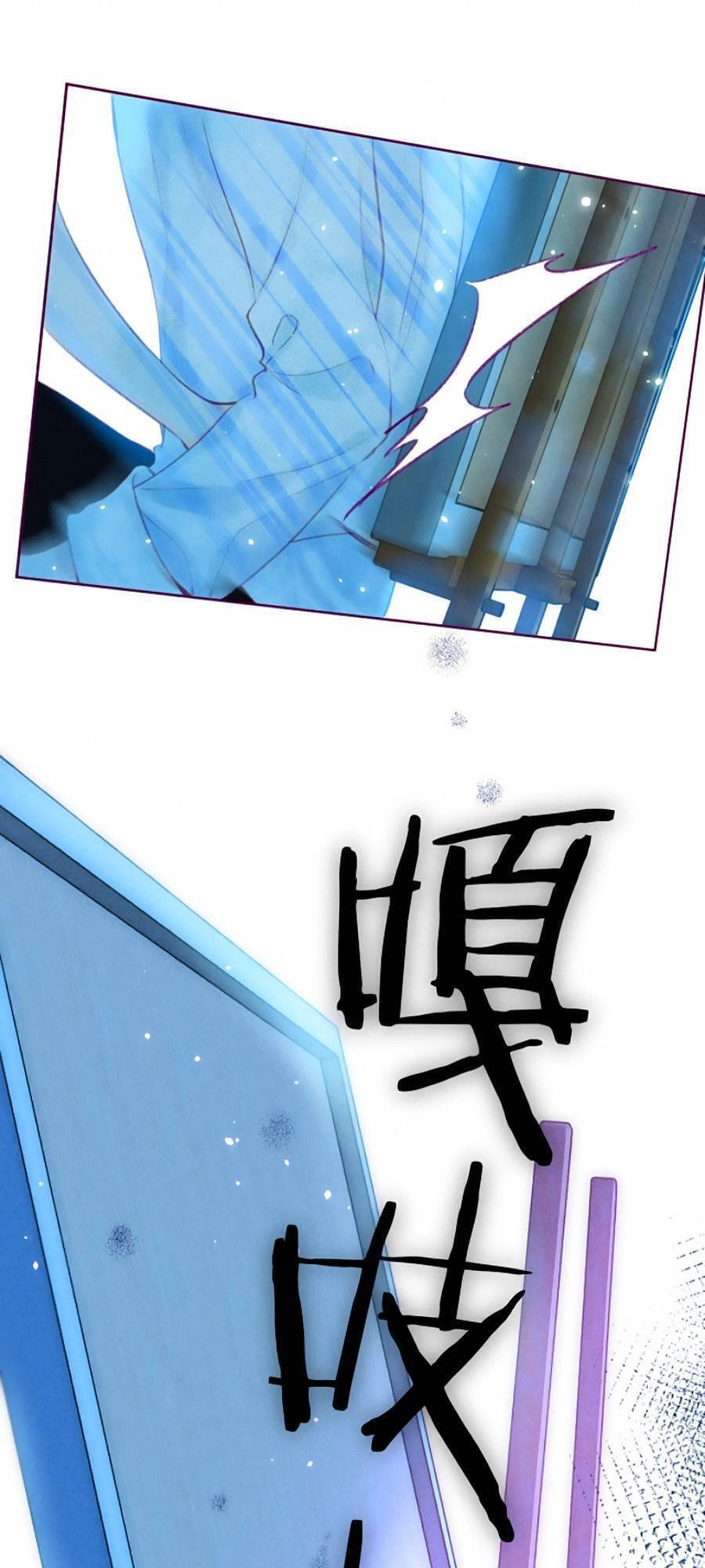 Bạn Gái Tôi Ấm Áp Tựa Như Xương Rồng Nở Hoa Chapter 5 - 15