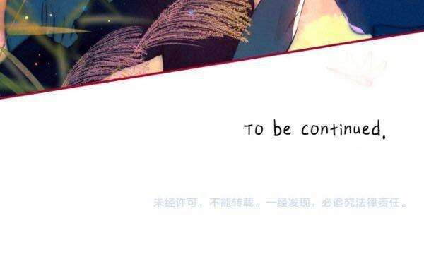 Bạn Gái Tôi Ấm Áp Tựa Như Xương Rồng Nở Hoa Chapter 6 - 29