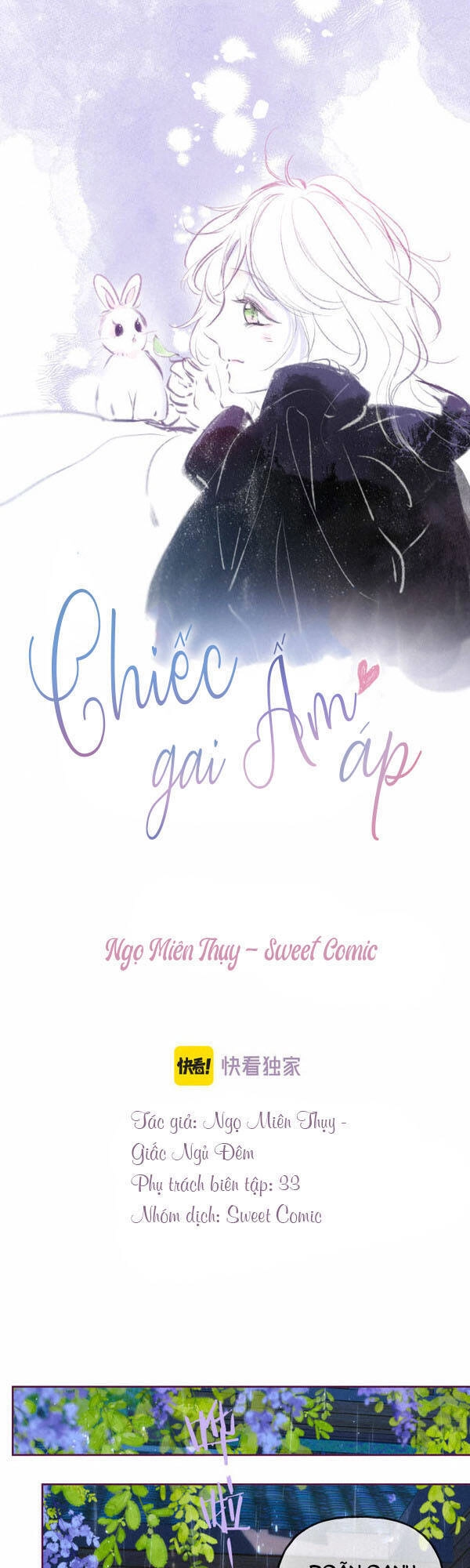 Bạn Gái Tôi Ấm Áp Tựa Như Xương Rồng Nở Hoa Chapter 7 - 7