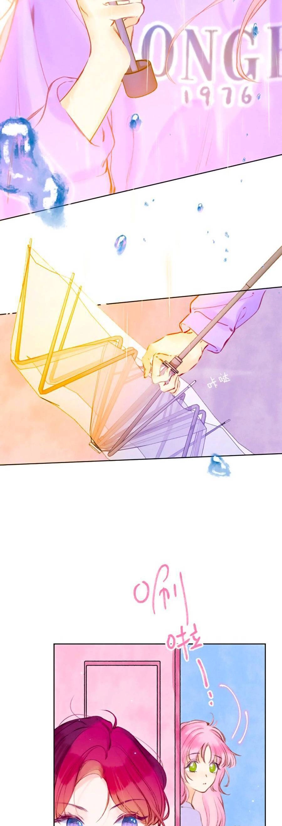 Bạn Gái Tôi Ấm Áp Tựa Như Xương Rồng Nở Hoa Chapter 12 - 26