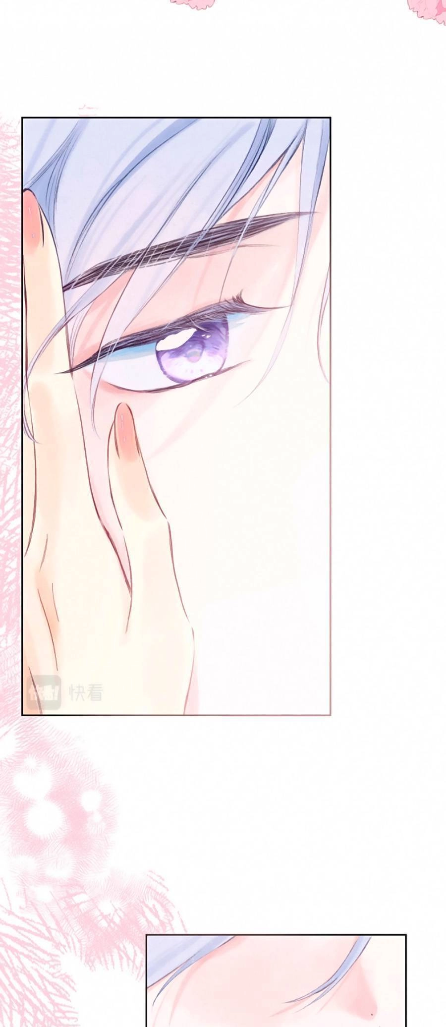 Bạn Gái Tôi Ấm Áp Tựa Như Xương Rồng Nở Hoa Chapter 15 - 26