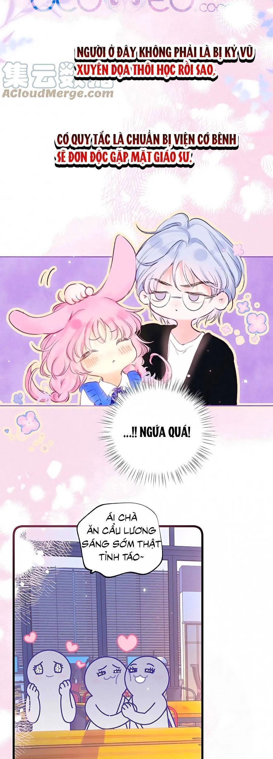 Bạn Gái Tôi Ấm Áp Tựa Như Xương Rồng Nở Hoa Chapter 17 - 4