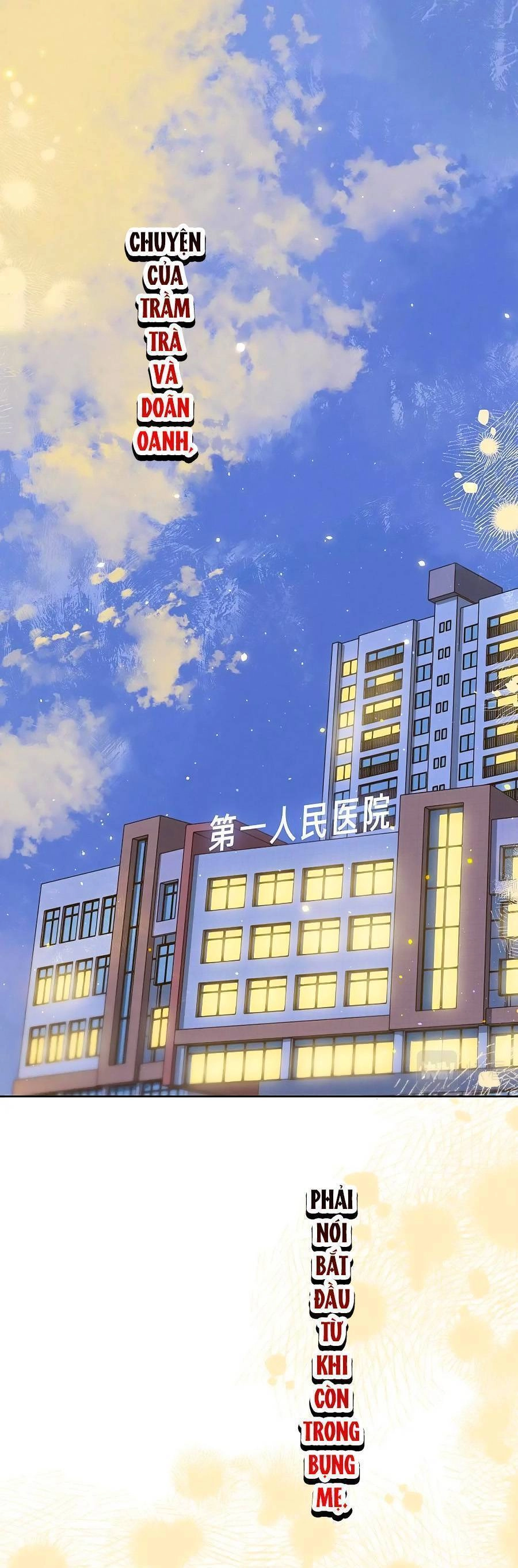 Bạn Gái Tôi Ấm Áp Tựa Như Xương Rồng Nở Hoa Chapter 18 - 2