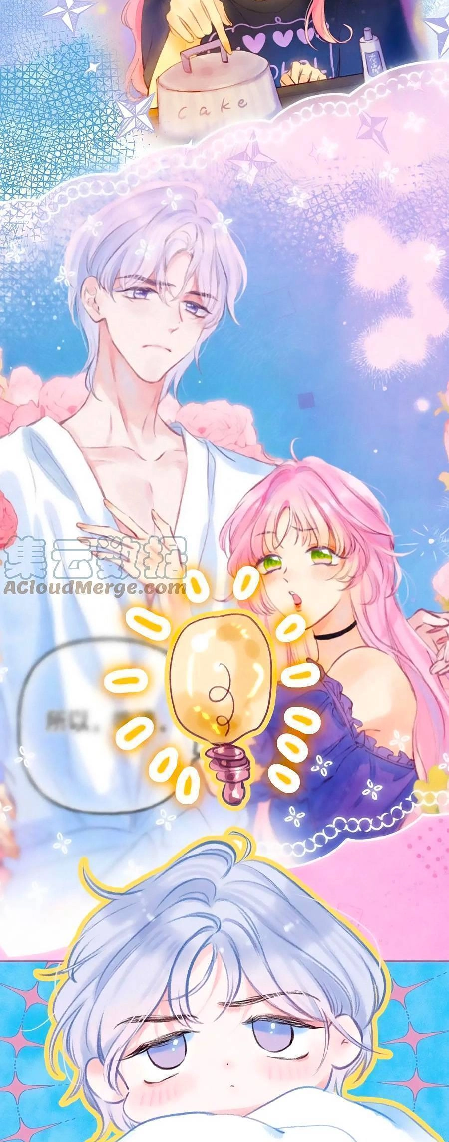 Bạn Gái Tôi Ấm Áp Tựa Như Xương Rồng Nở Hoa Chapter 19 - 3