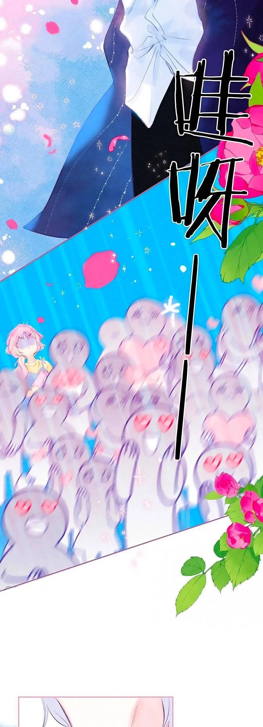 Bạn Gái Tôi Ấm Áp Tựa Như Xương Rồng Nở Hoa Chapter 19 - 6