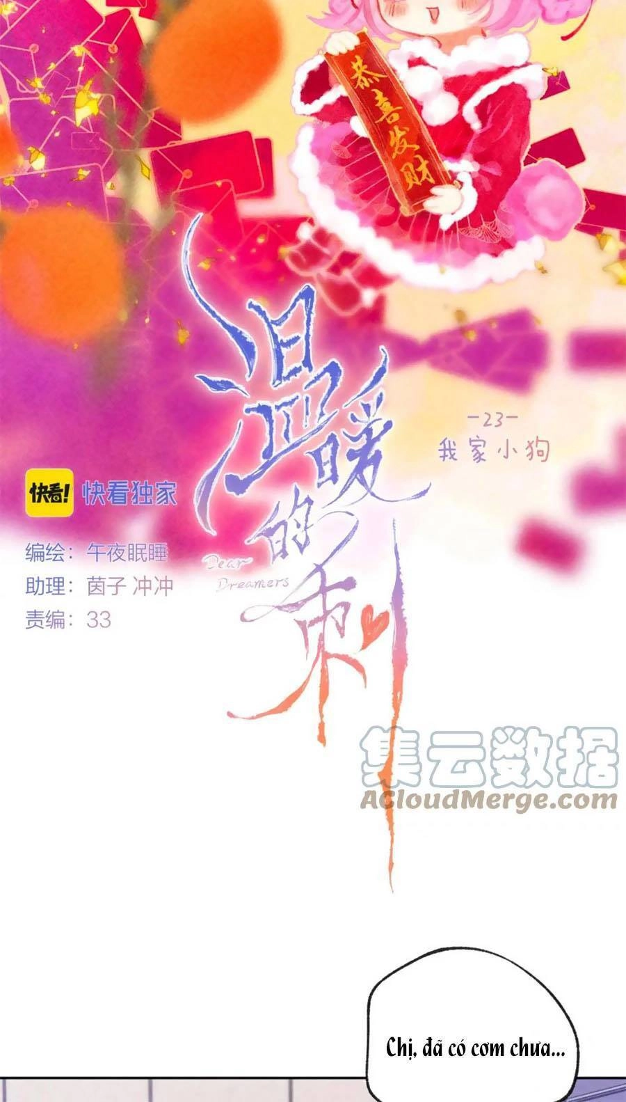 Bạn Gái Tôi Ấm Áp Tựa Như Xương Rồng Nở Hoa Chapter 23 - 12