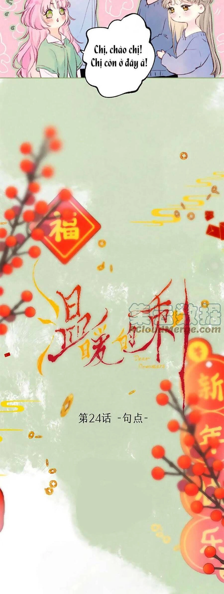 Bạn Gái Tôi Ấm Áp Tựa Như Xương Rồng Nở Hoa Chapter 24 - 12