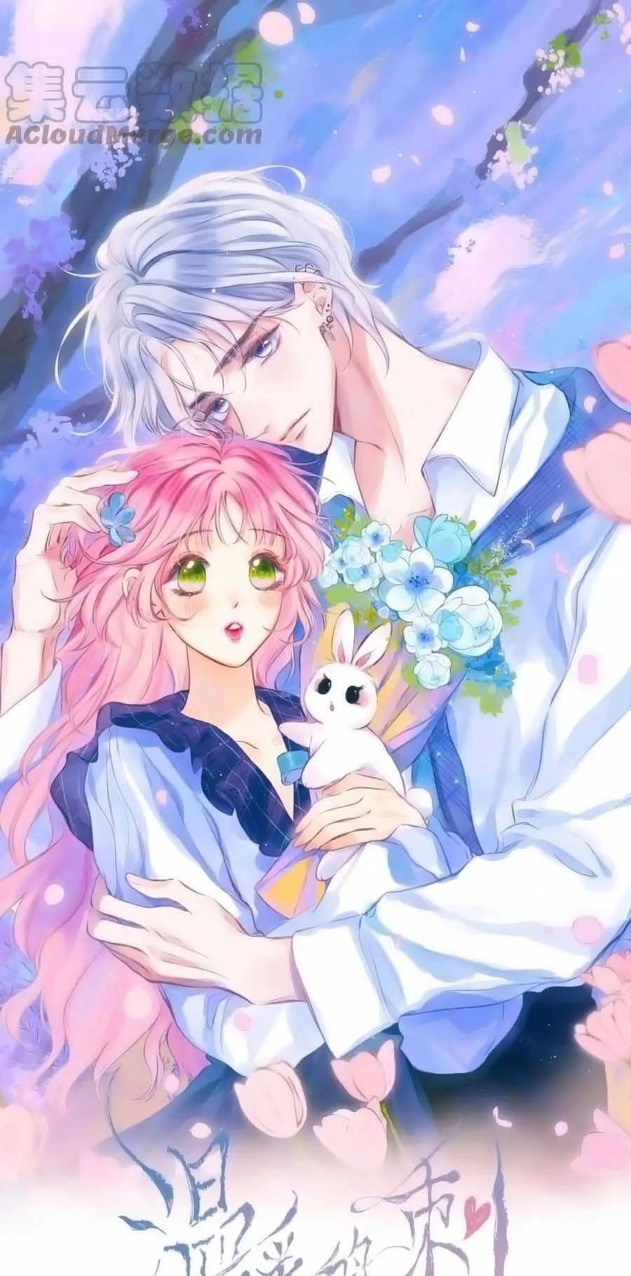 Bạn Gái Tôi Ấm Áp Tựa Như Xương Rồng Nở Hoa Chapter 27 - 14