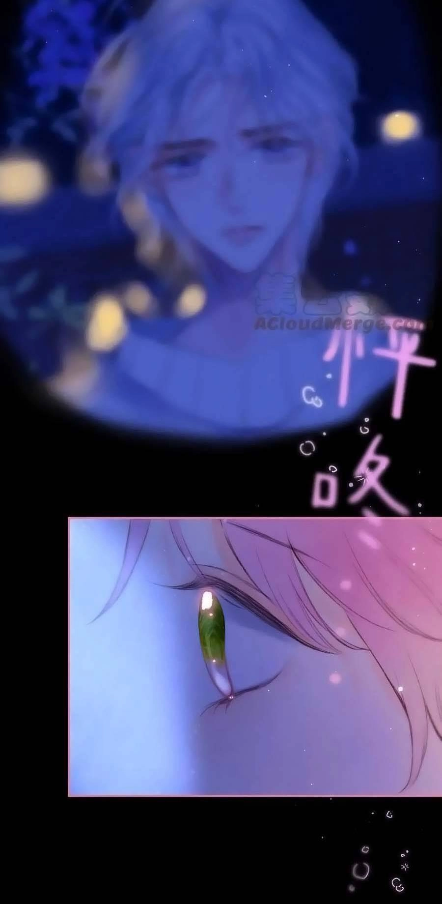 Bạn Gái Tôi Ấm Áp Tựa Như Xương Rồng Nở Hoa Chapter 27 - 22