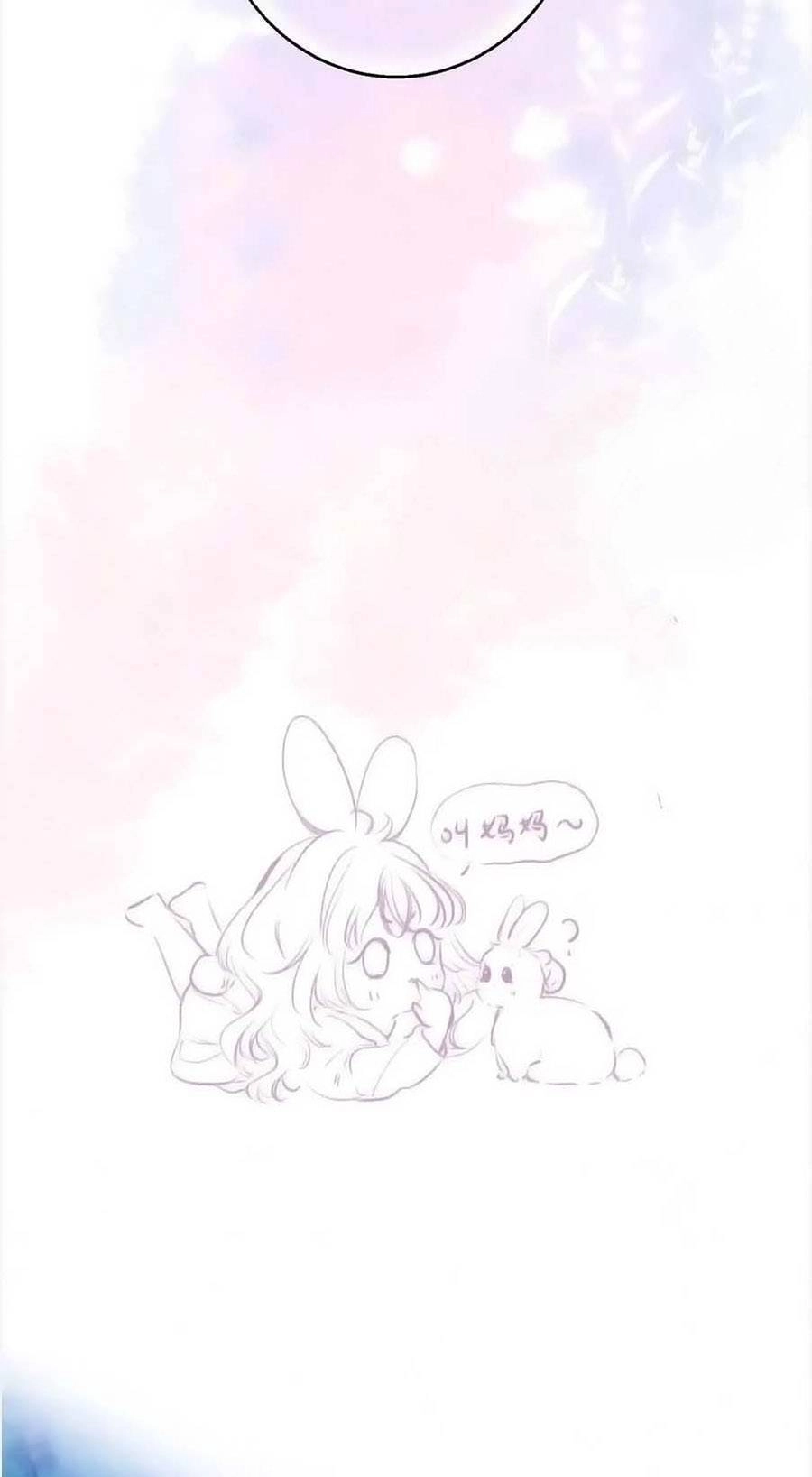 Bạn Gái Tôi Ấm Áp Tựa Như Xương Rồng Nở Hoa Chapter 28 - 15