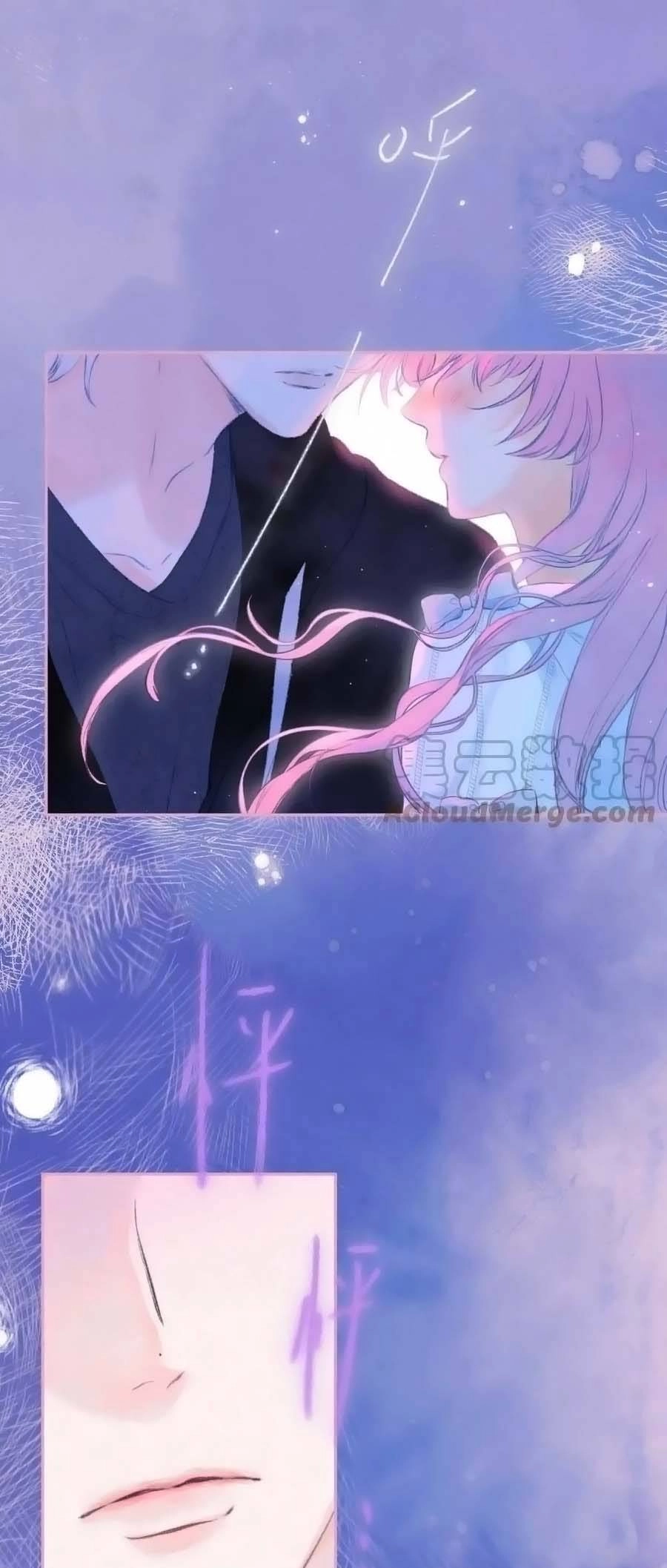 Bạn Gái Tôi Ấm Áp Tựa Như Xương Rồng Nở Hoa Chapter 29 - 30