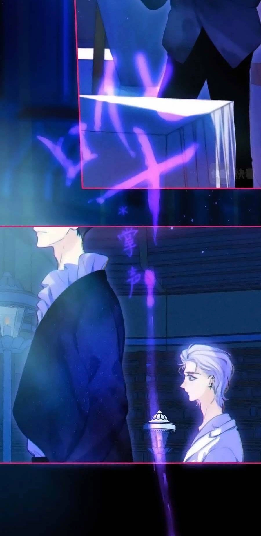 Bạn Gái Tôi Ấm Áp Tựa Như Xương Rồng Nở Hoa Chapter 32 - 24