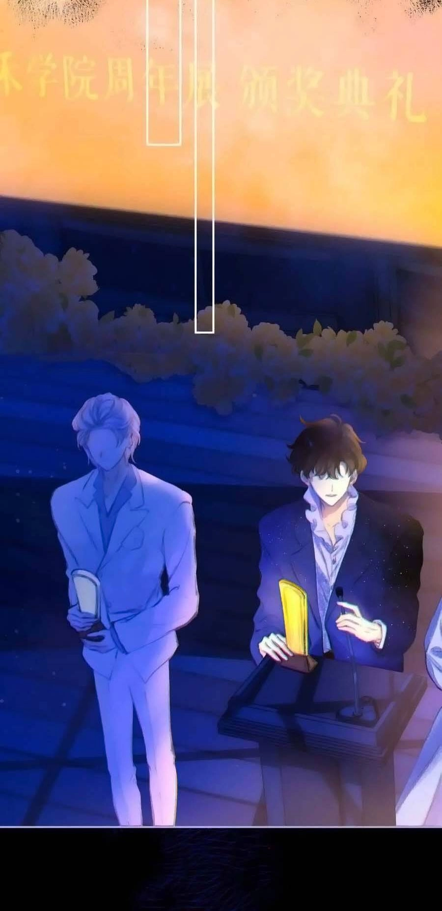 Bạn Gái Tôi Ấm Áp Tựa Như Xương Rồng Nở Hoa Chapter 32 - 26