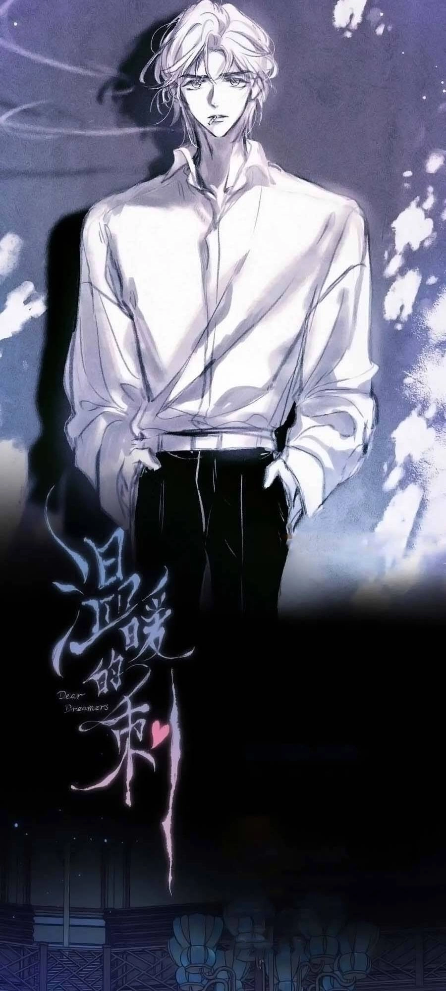 Bạn Gái Tôi Ấm Áp Tựa Như Xương Rồng Nở Hoa Chapter 33 - 10