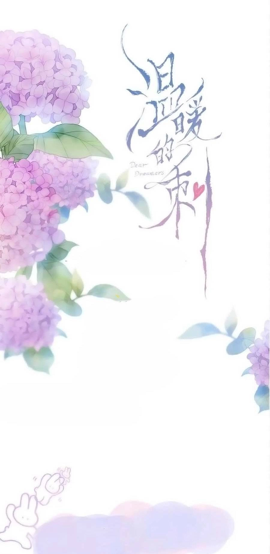 Bạn Gái Tôi Ấm Áp Tựa Như Xương Rồng Nở Hoa Chapter 34 - 8