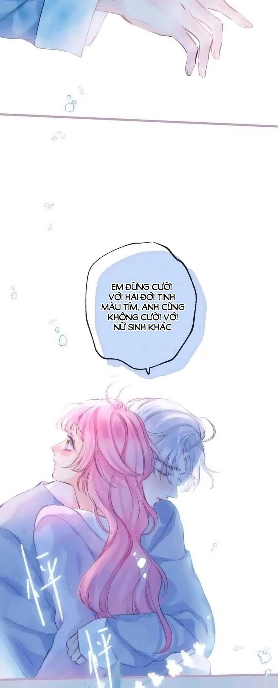 Bạn Gái Tôi Ấm Áp Tựa Như Xương Rồng Nở Hoa Chapter 35 - 12