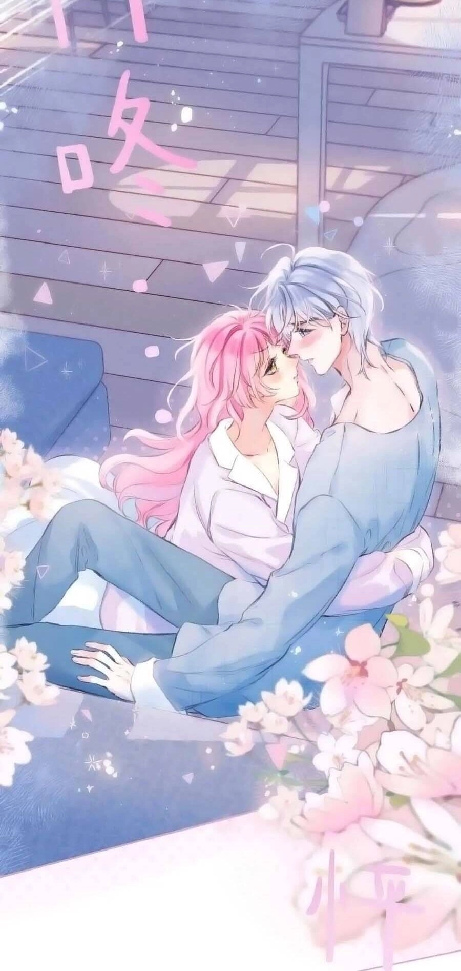 Bạn Gái Tôi Ấm Áp Tựa Như Xương Rồng Nở Hoa Chapter 35 - 19