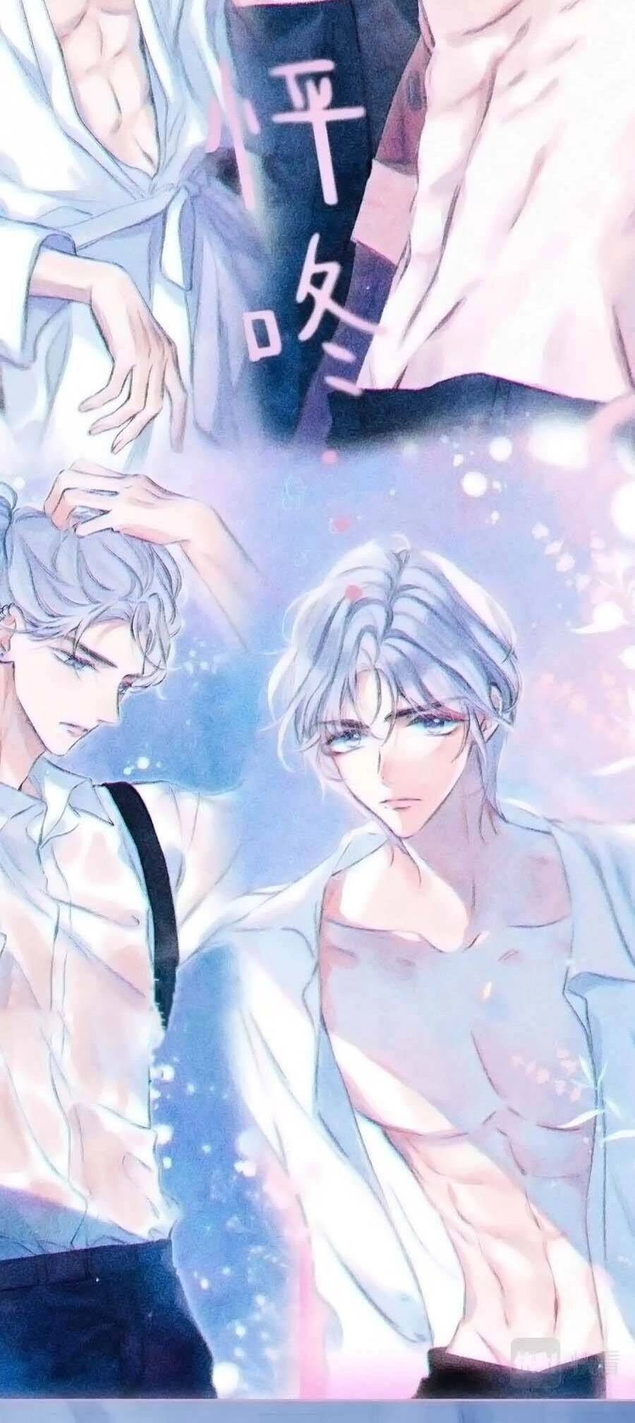 Bạn Gái Tôi Ấm Áp Tựa Như Xương Rồng Nở Hoa Chapter 35 - 21